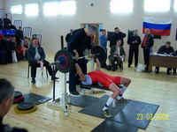 Чемпионат области. Псков 2008