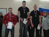 Чемпионат области. Псков 2008